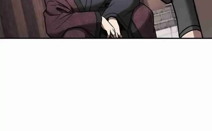 The Spy Life in the Demonic Sect Chapter 23.1 page 95 - 
