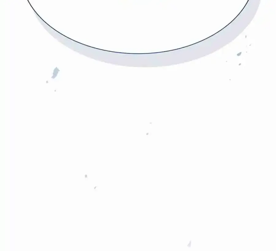The Spy Life in the Demonic Sect Chapter 24.1 page 112 - 