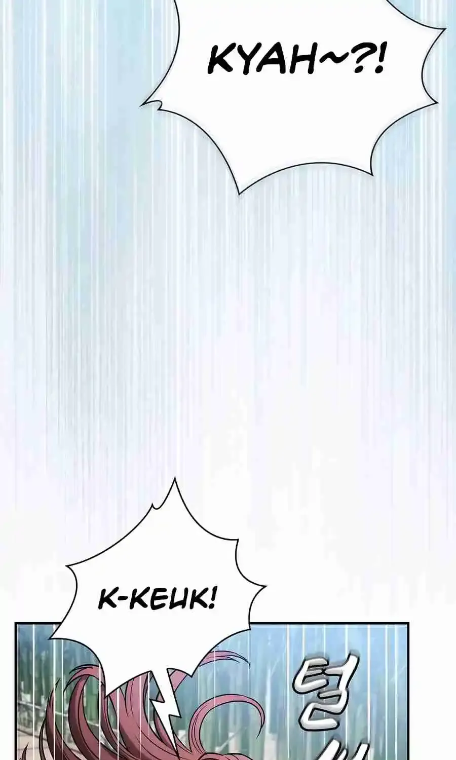 The Spy Life in the Demonic Sect Chapter 24.1 page 119 - 