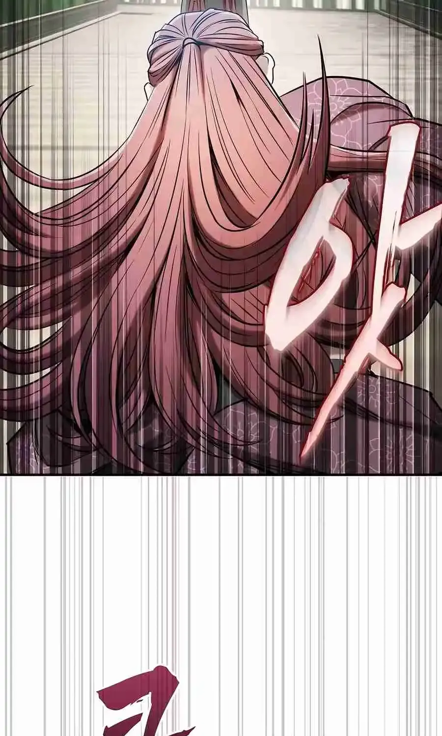 The Spy Life in the Demonic Sect Chapter 24.1 page 143 - 