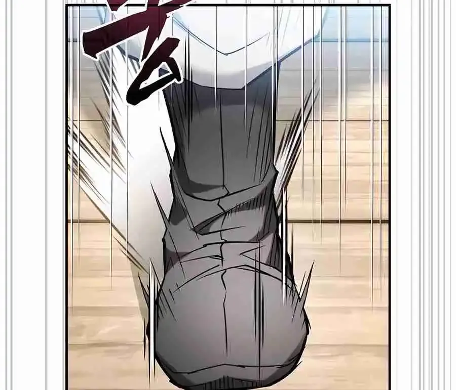 The Spy Life in the Demonic Sect Chapter 24.1 page 144 - 