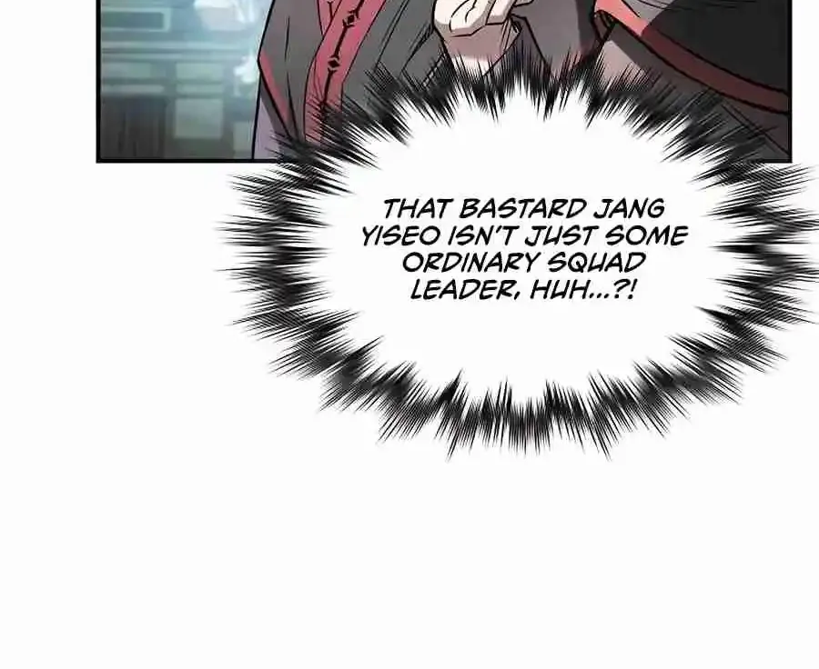 The Spy Life in the Demonic Sect Chapter 24.1 page 18 - 