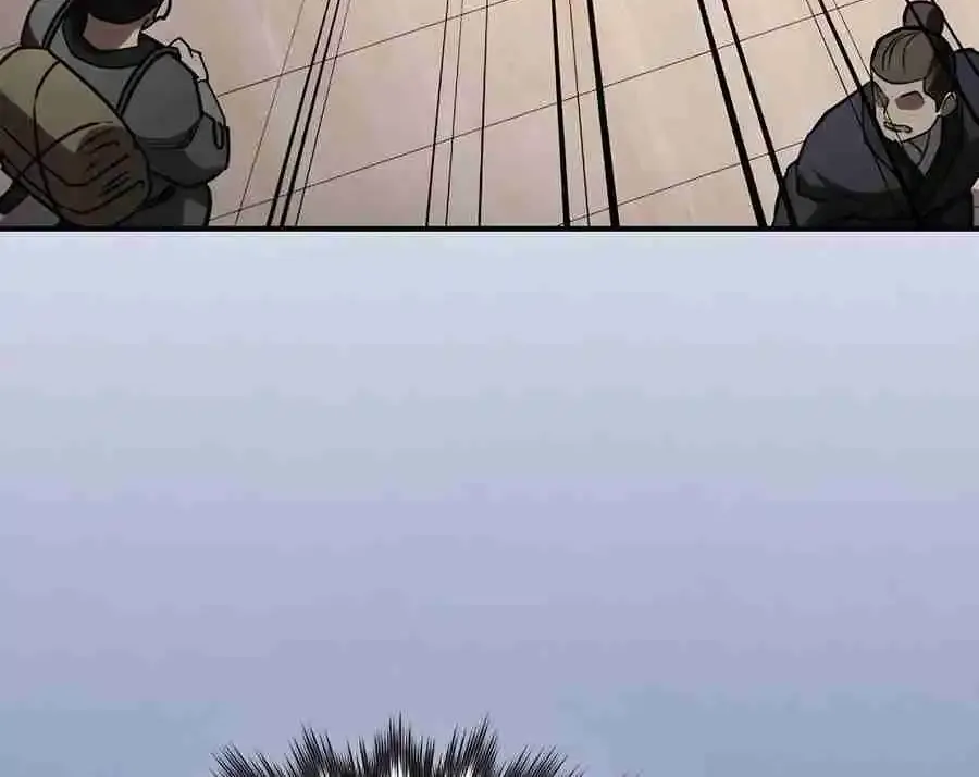 The Spy Life in the Demonic Sect Chapter 24.1 page 172 - 