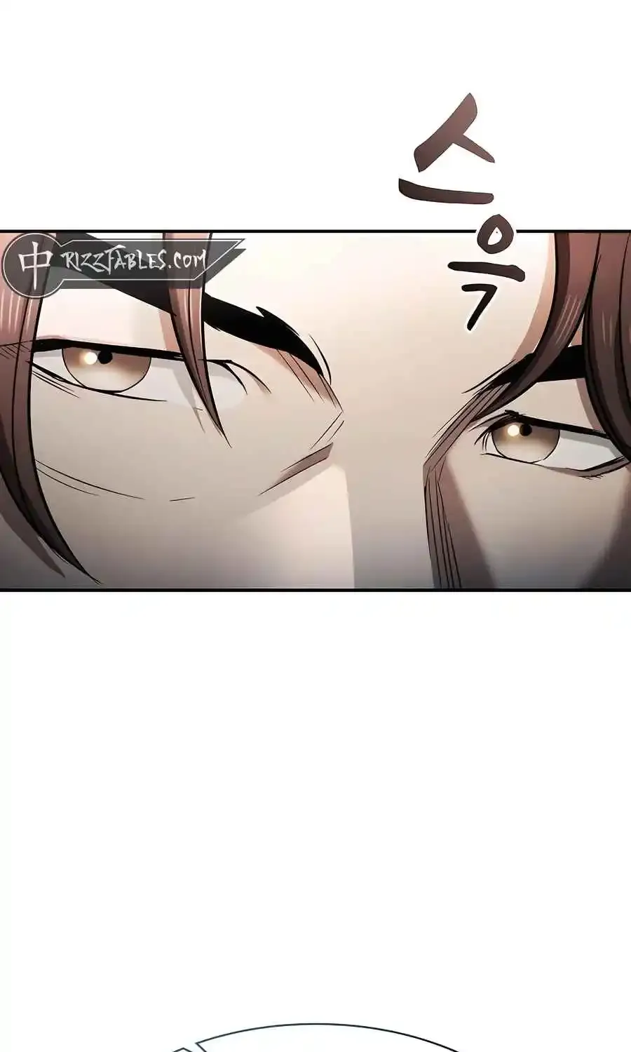 The Spy Life in the Demonic Sect Chapter 24.1 page 19 - 