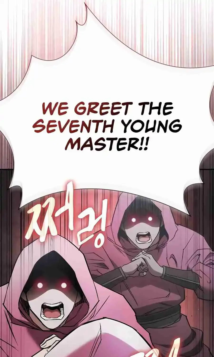 The Spy Life in the Demonic Sect Chapter 24.1 page 25 - 