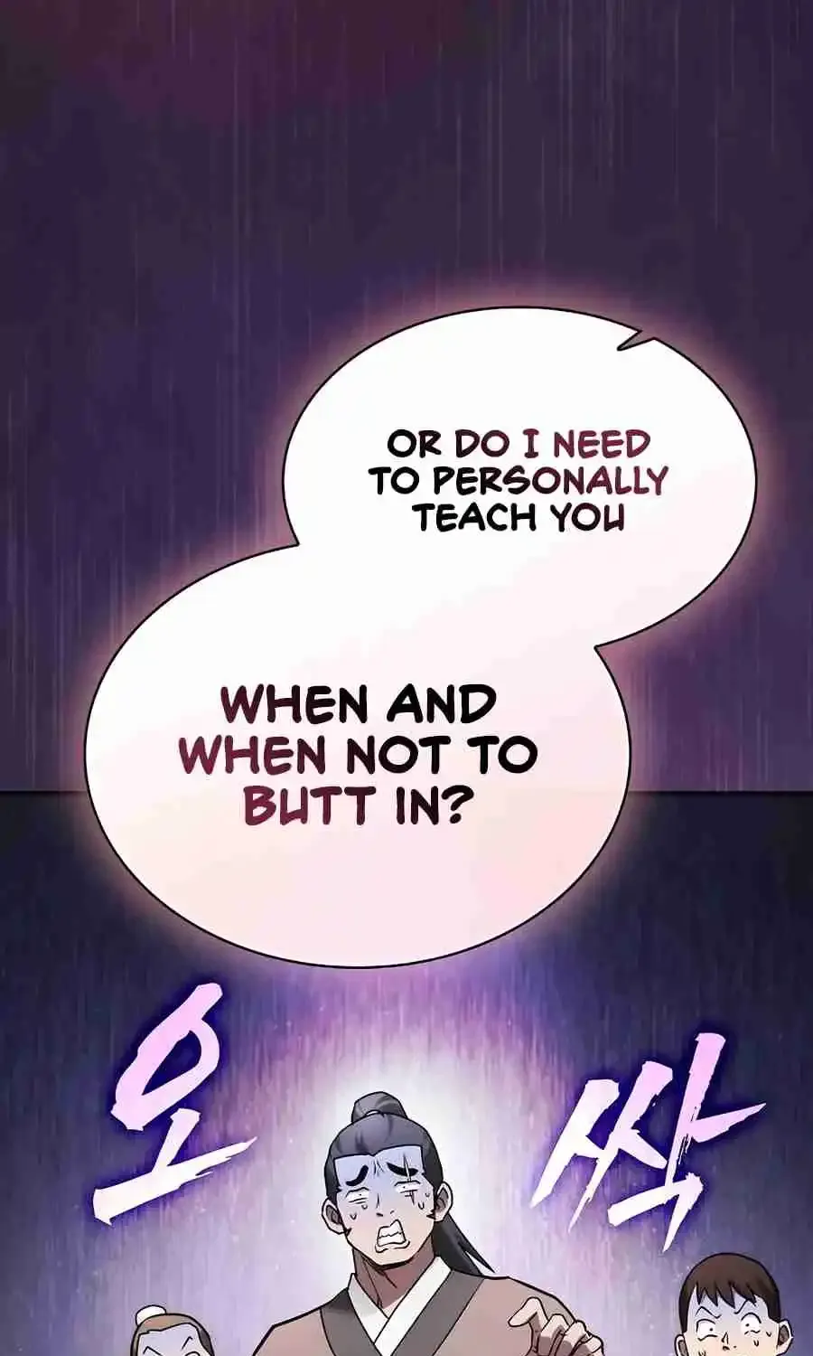 The Spy Life in the Demonic Sect Chapter 24.1 page 39 - 