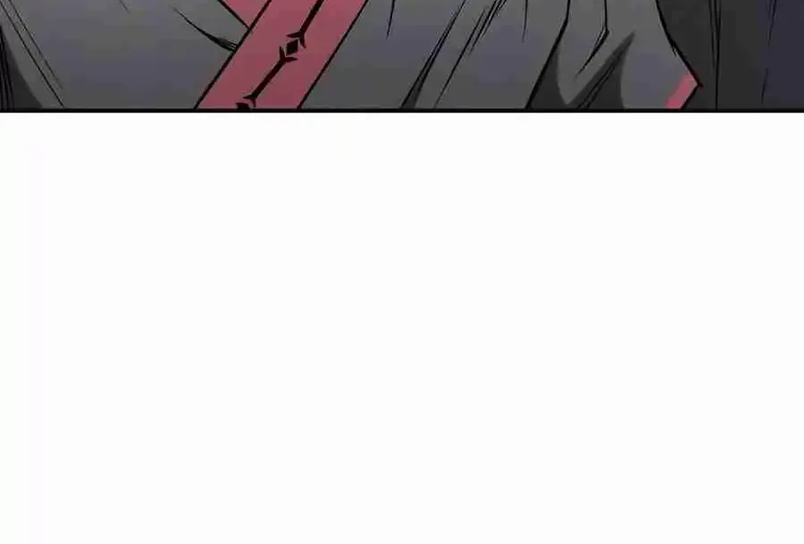 The Spy Life in the Demonic Sect Chapter 24.1 page 62 - 