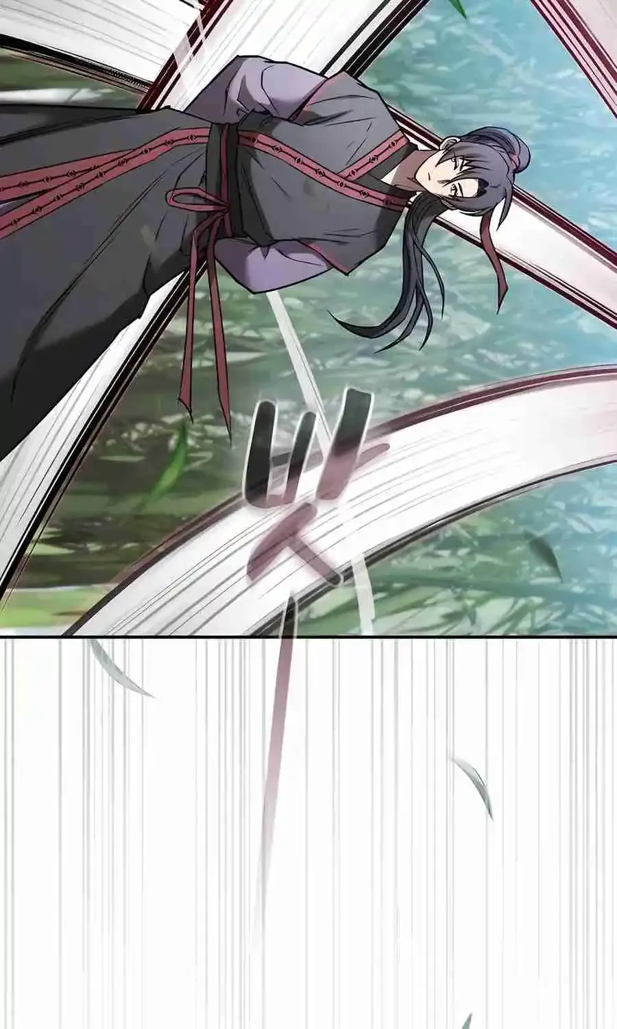 The Spy Life in the Demonic Sect Chapter 24.1 page 67 - 