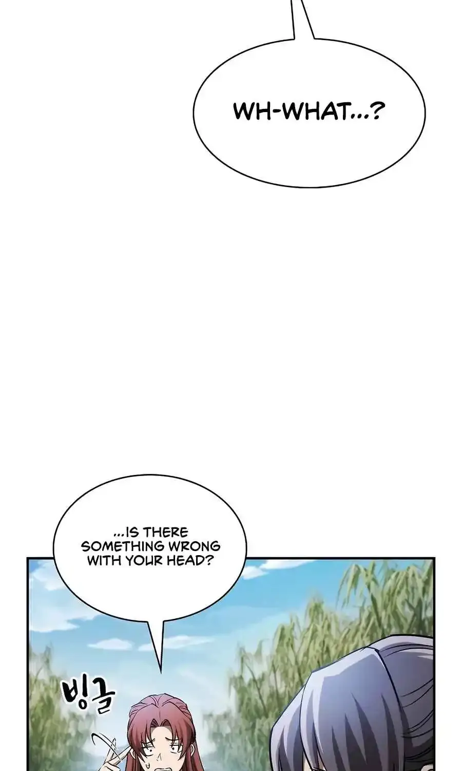 The Spy Life in the Demonic Sect Chapter 24.1 page 83 - 