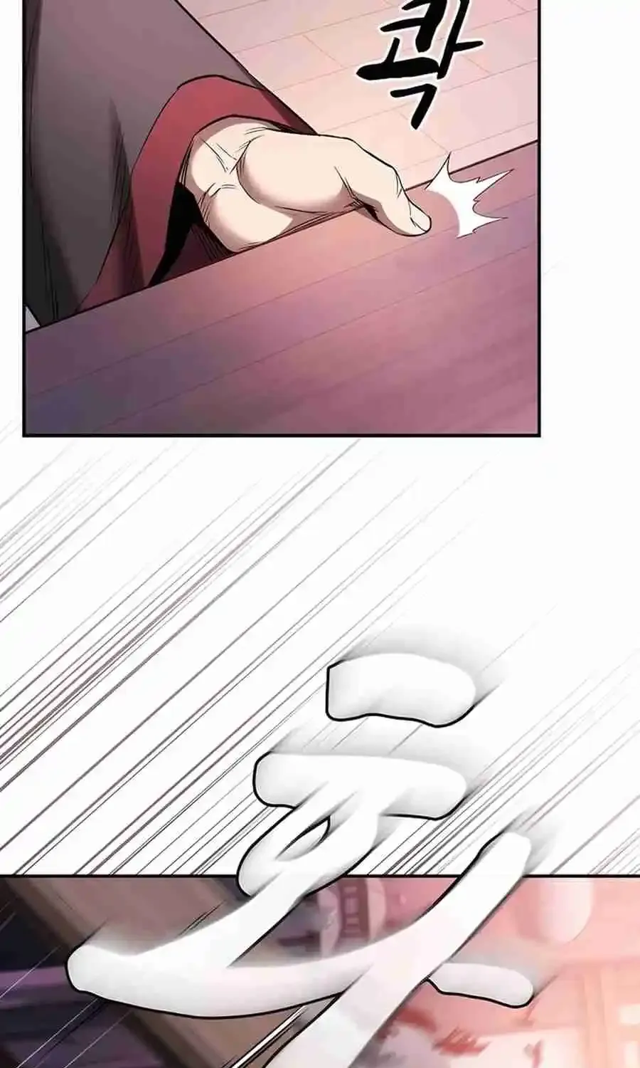 The Spy Life in the Demonic Sect Chapter 25.1 page 108 - 