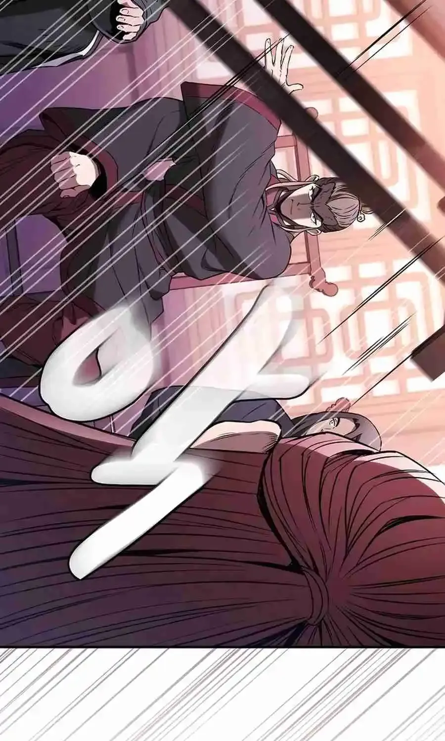 The Spy Life in the Demonic Sect Chapter 25.1 page 110 - 