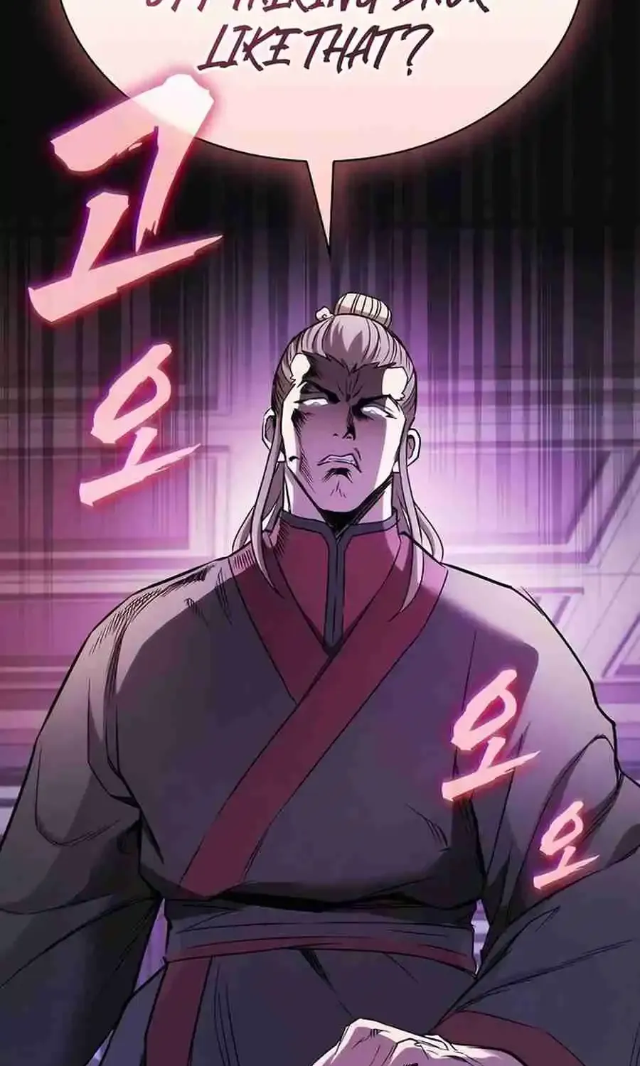The Spy Life in the Demonic Sect Chapter 25.1 page 116 - 