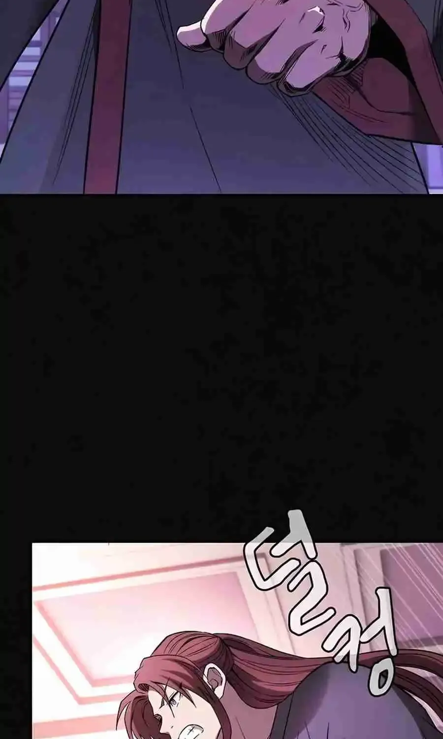 The Spy Life in the Demonic Sect Chapter 25.1 page 117 - 