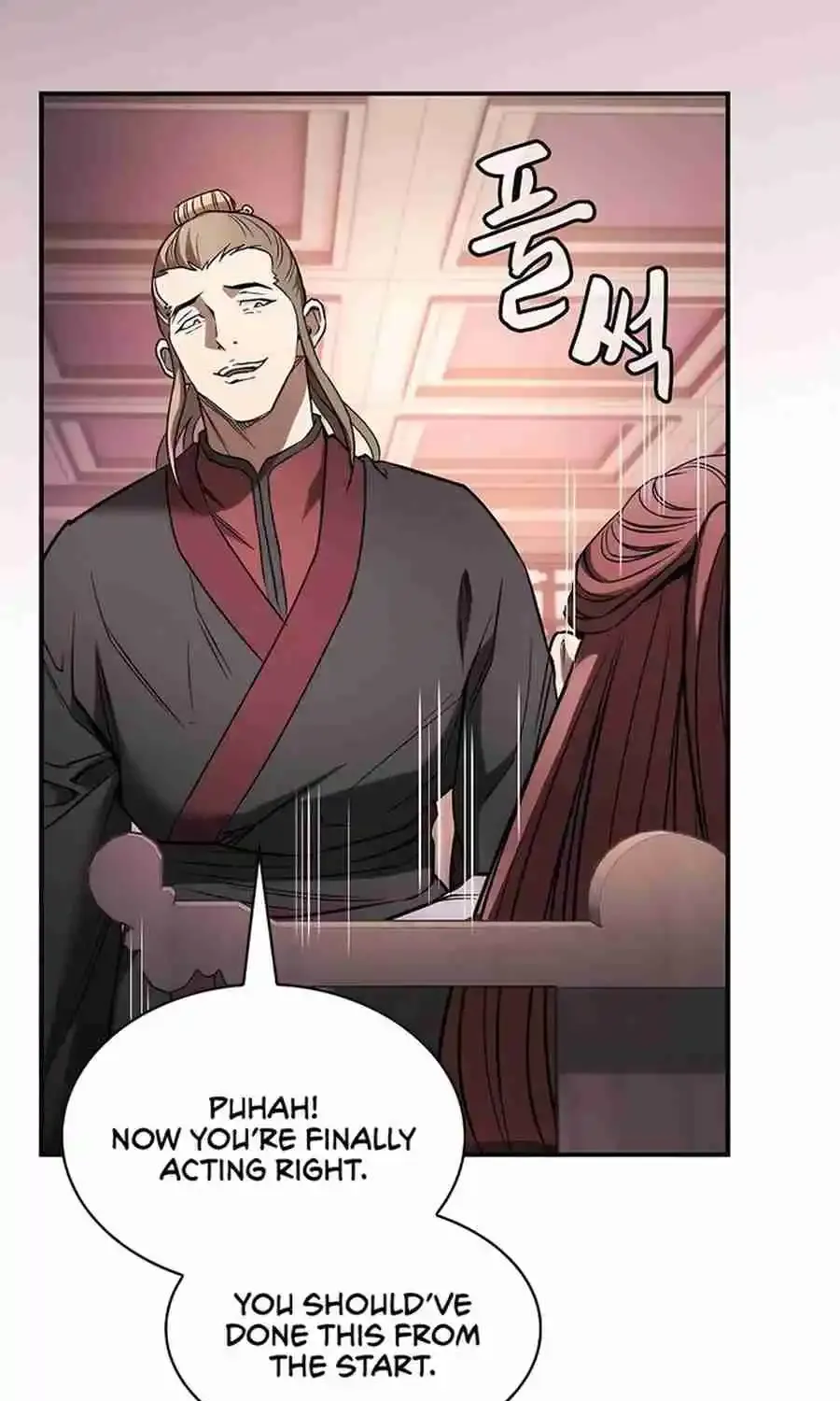 The Spy Life in the Demonic Sect Chapter 25.1 page 131 - 