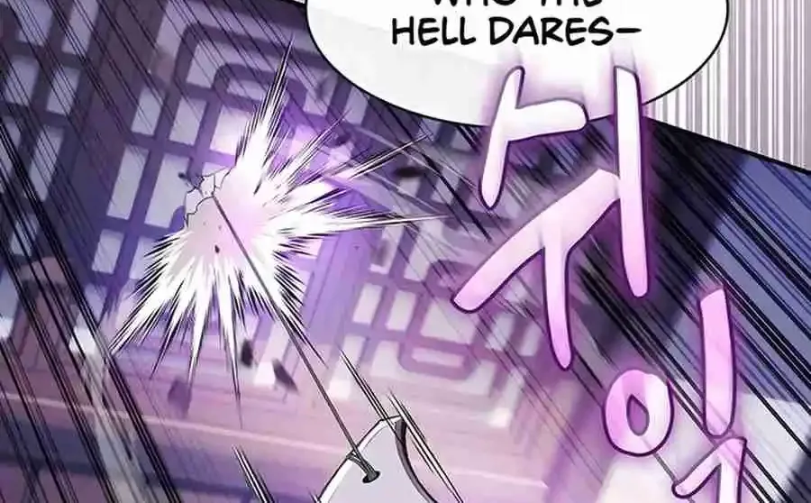 The Spy Life in the Demonic Sect Chapter 25.1 page 139 - 
