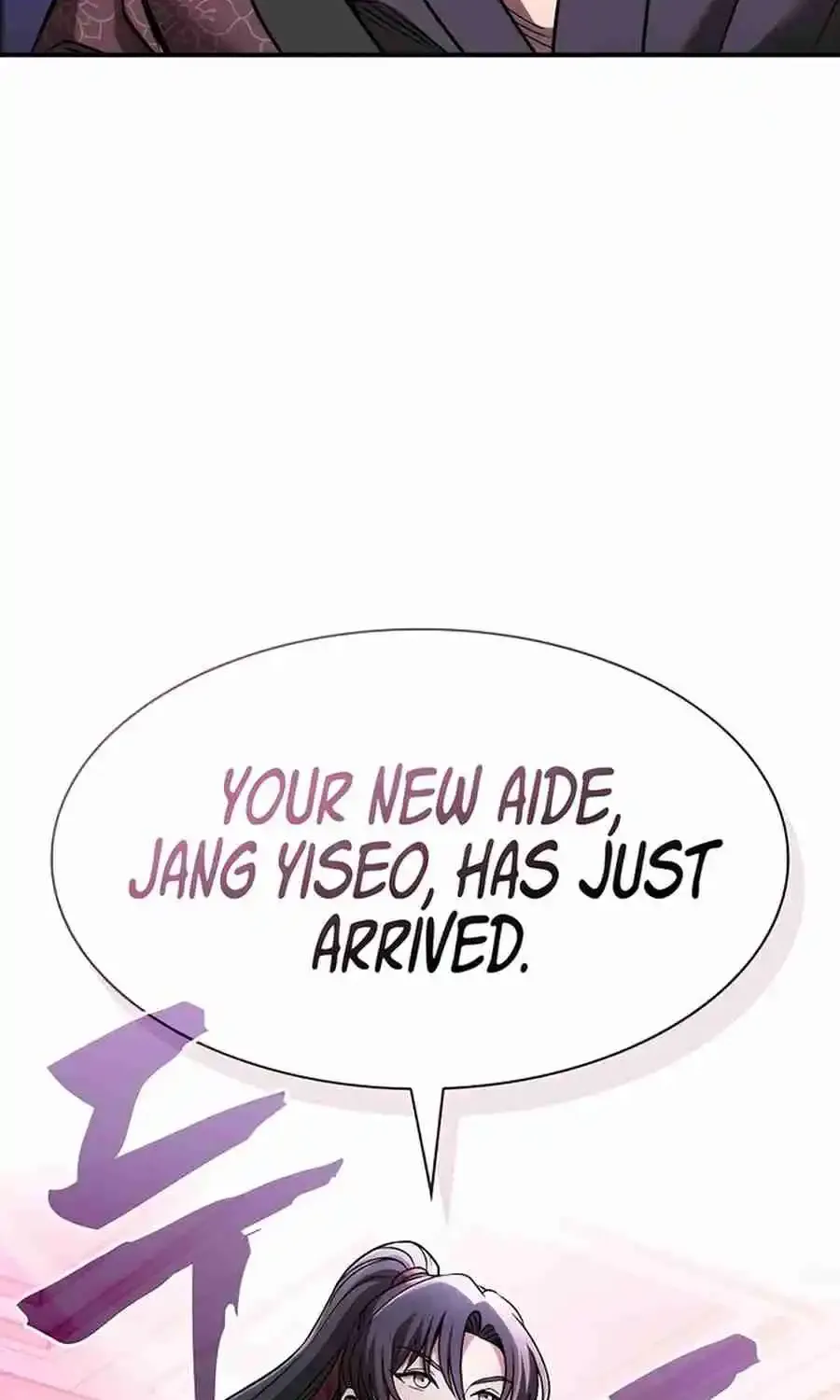 The Spy Life in the Demonic Sect Chapter 25.1 page 152 - 