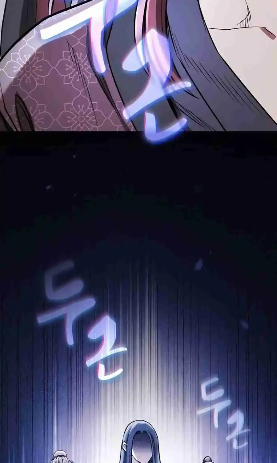 The Spy Life in the Demonic Sect Chapter 25.1 page 31 - 