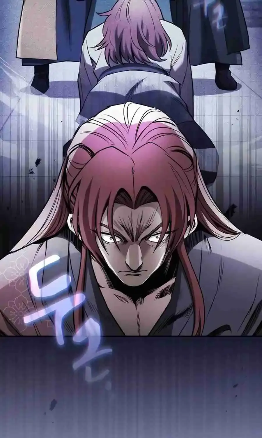 The Spy Life in the Demonic Sect Chapter 25.1 page 33 - 