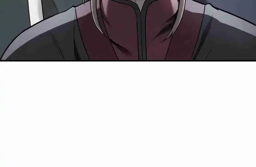 The Spy Life in the Demonic Sect Chapter 25.1 page 6 - 