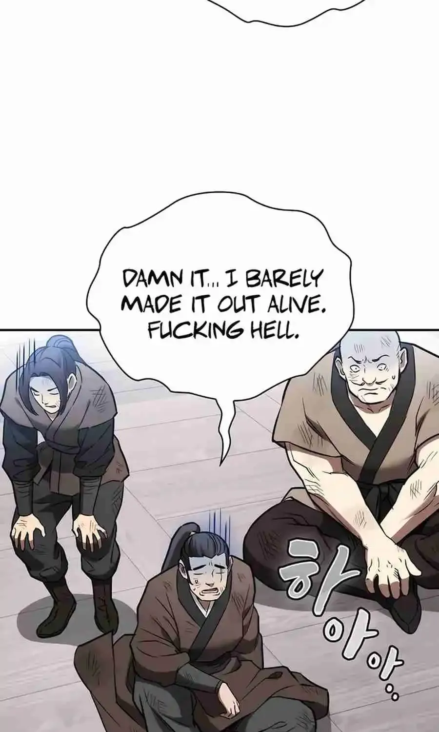 The Spy Life in the Demonic Sect Chapter 25.1 page 52 - 