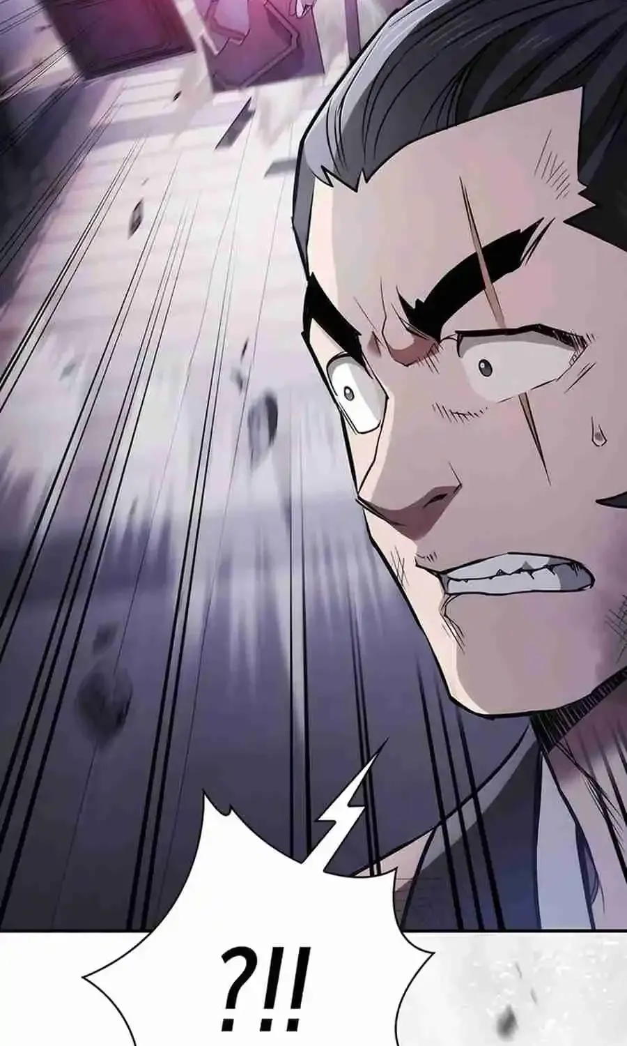 The Spy Life in the Demonic Sect Chapter 25.1 page 77 - 