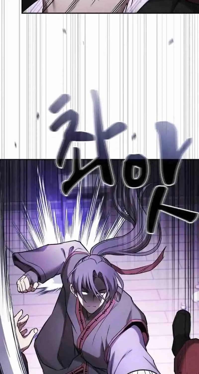 The Spy Life in the Demonic Sect Chapter 26.1 page 54 - 