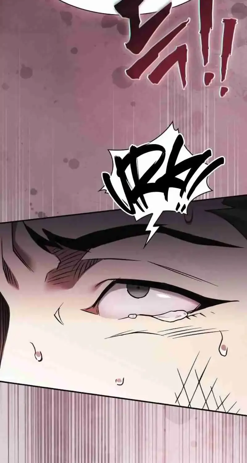 The Spy Life in the Demonic Sect Chapter 26.1 page 74 - 