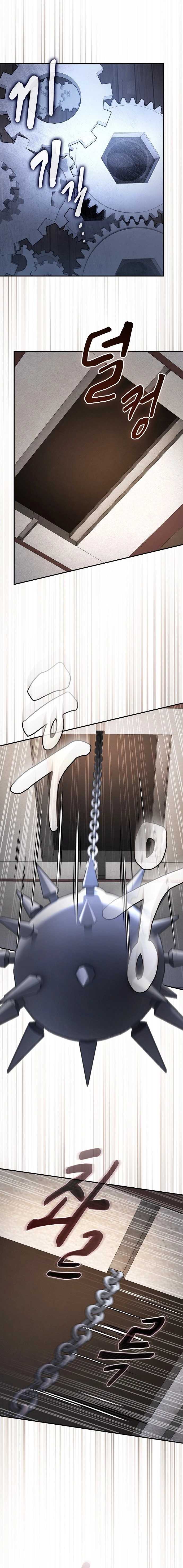 The Spy Life in the Demonic Sect Chapter 44 page 11 - 