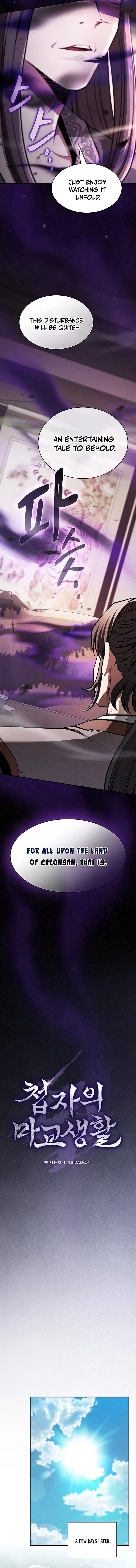 The Spy Life in the Demonic Sect Chapter 46 page 4 - 