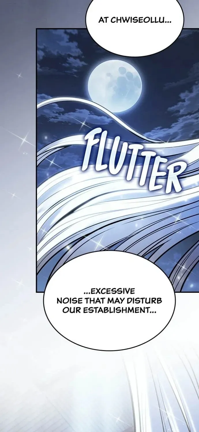 The Spy Life in the Demonic Sect Chapter 54 page 63 - 