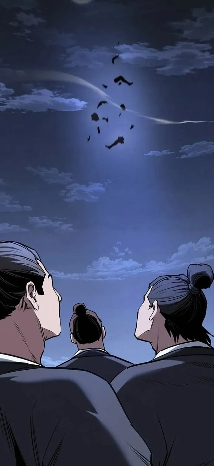 The Spy Life in the Demonic Sect Chapter 54 page 77 - 