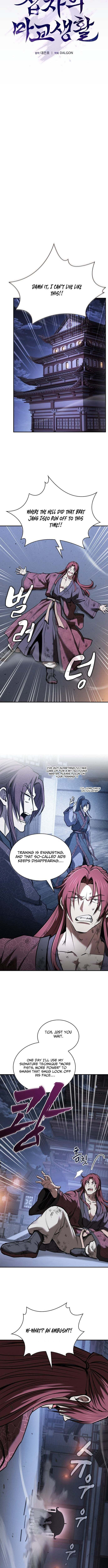 The Spy Life in the Demonic Sect Chapter 65 page 5 - 