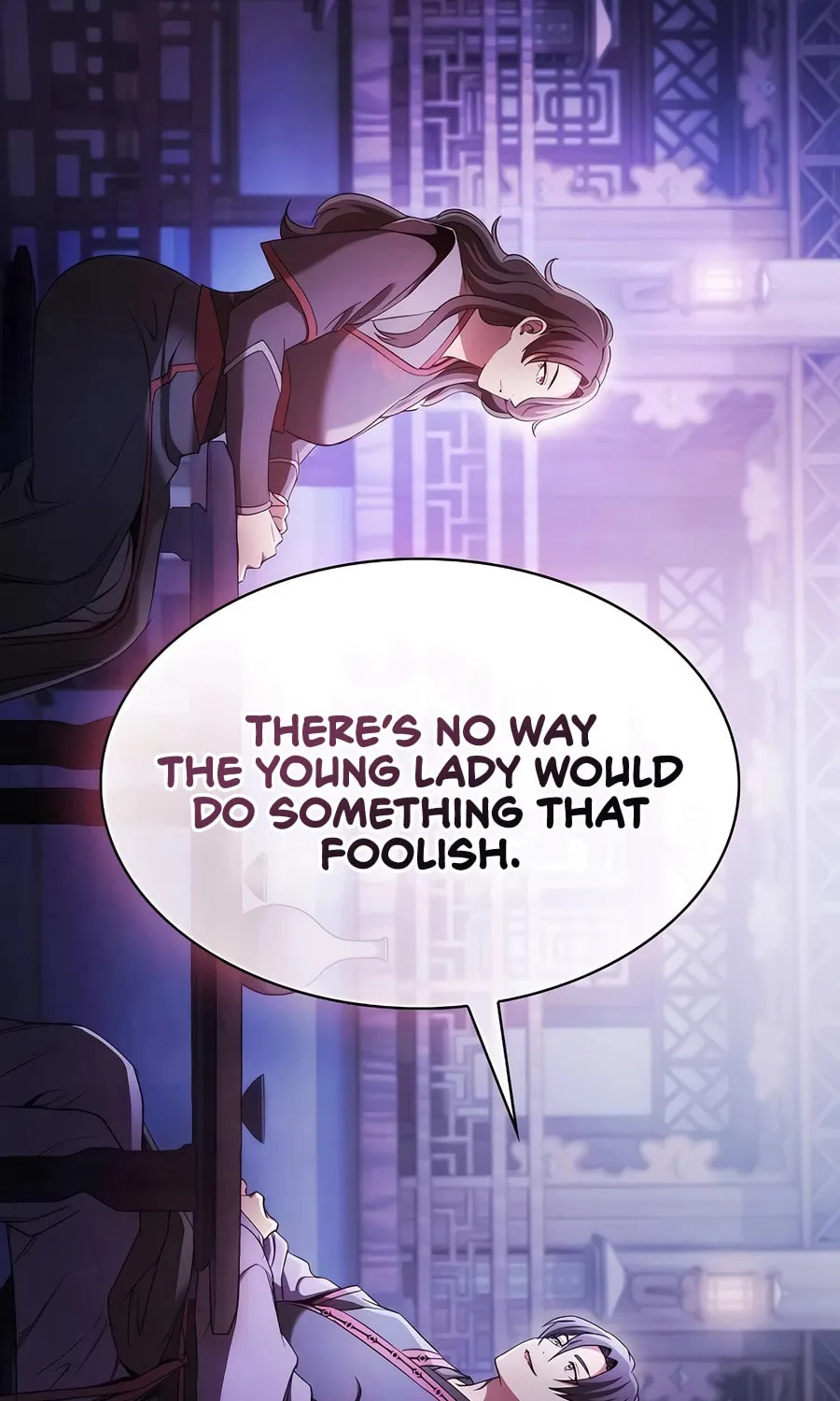 The Spy Life in the Demonic Sect Chapter 7 page 12 - 