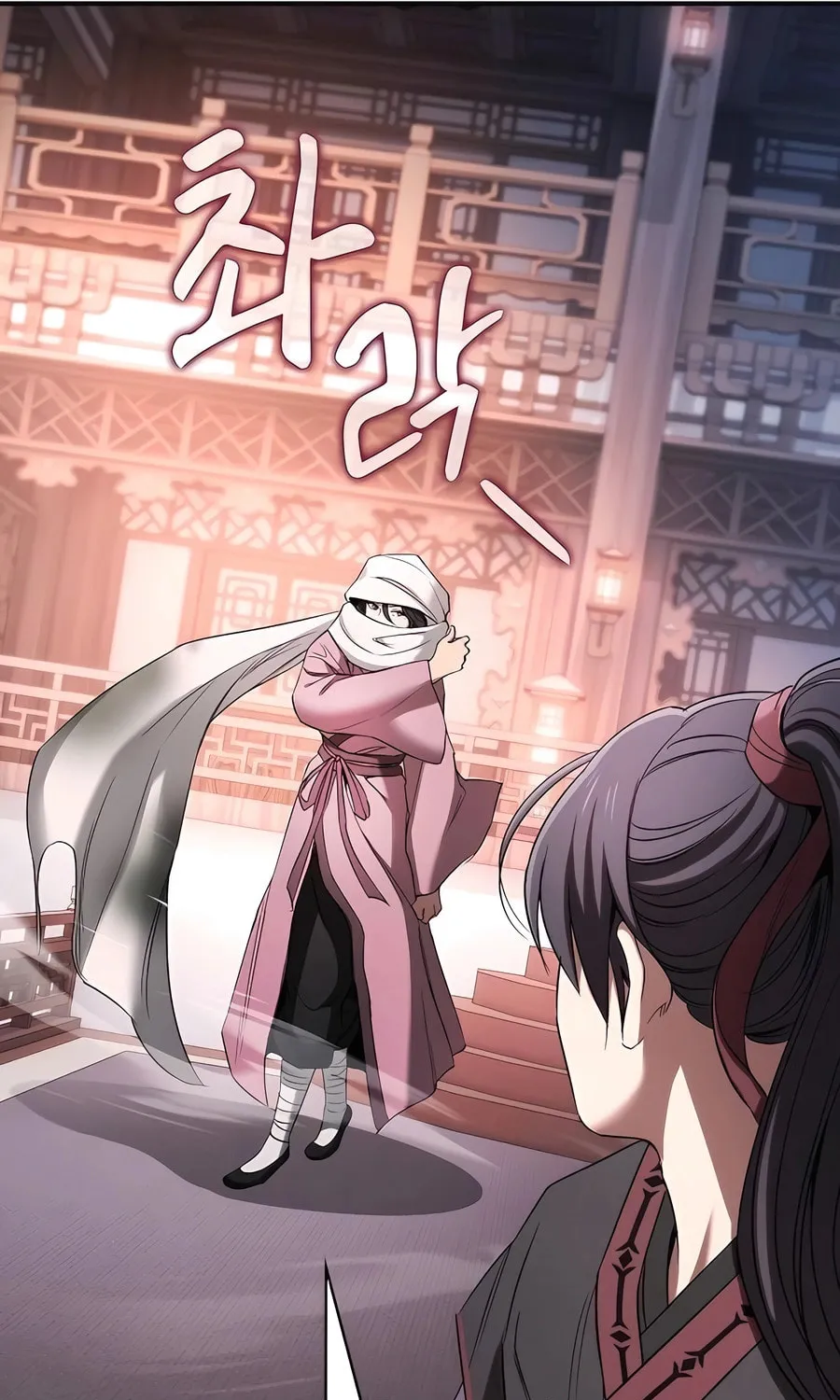 The Spy Life in the Demonic Sect Chapter 7 page 112 - 