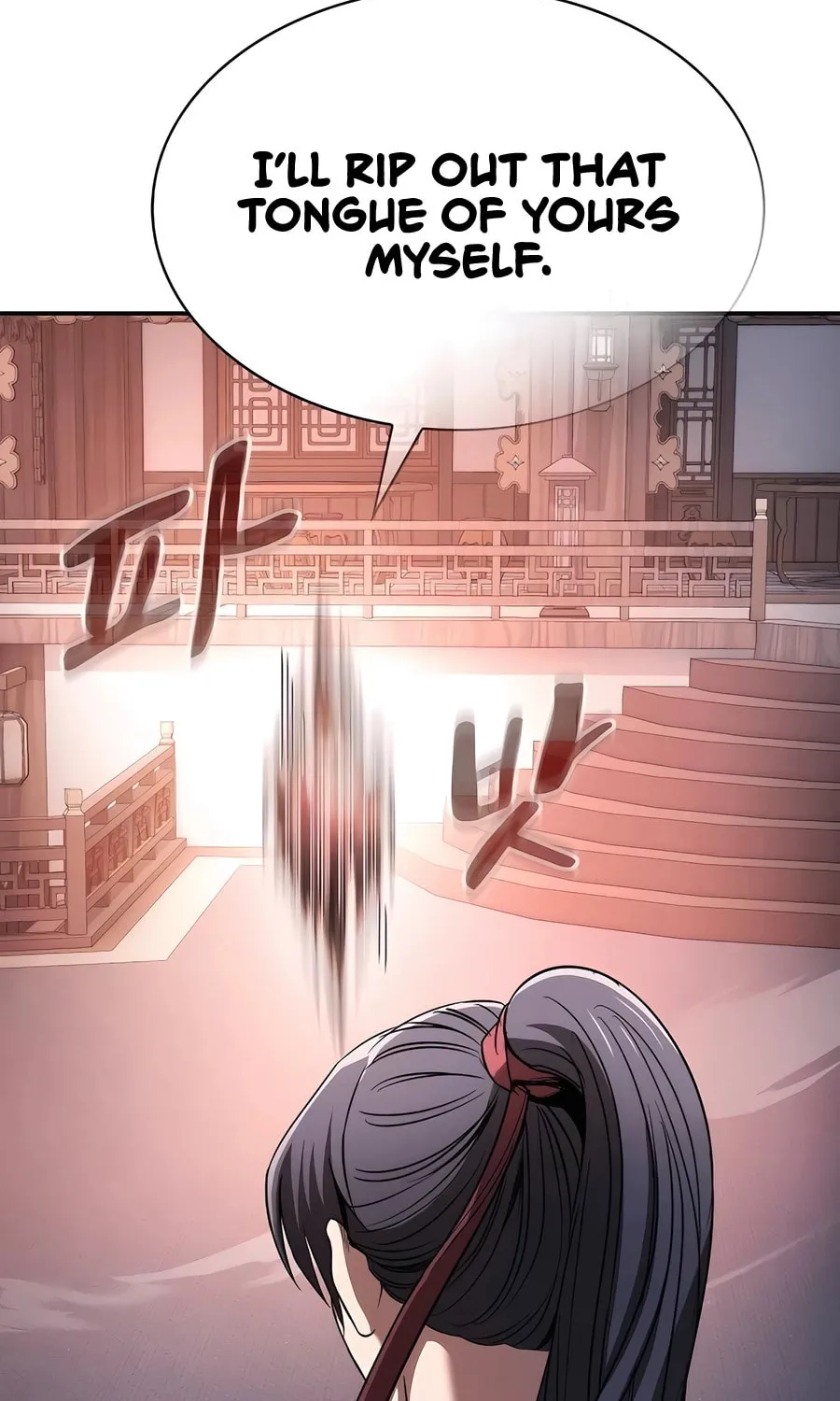 The Spy Life in the Demonic Sect Chapter 7 page 115 - 