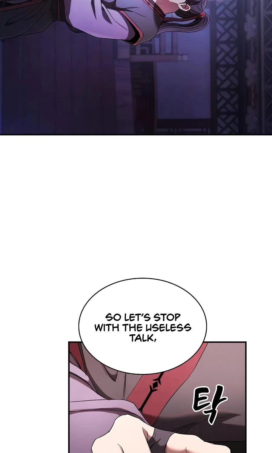 The Spy Life in the Demonic Sect Chapter 7 page 13 - 