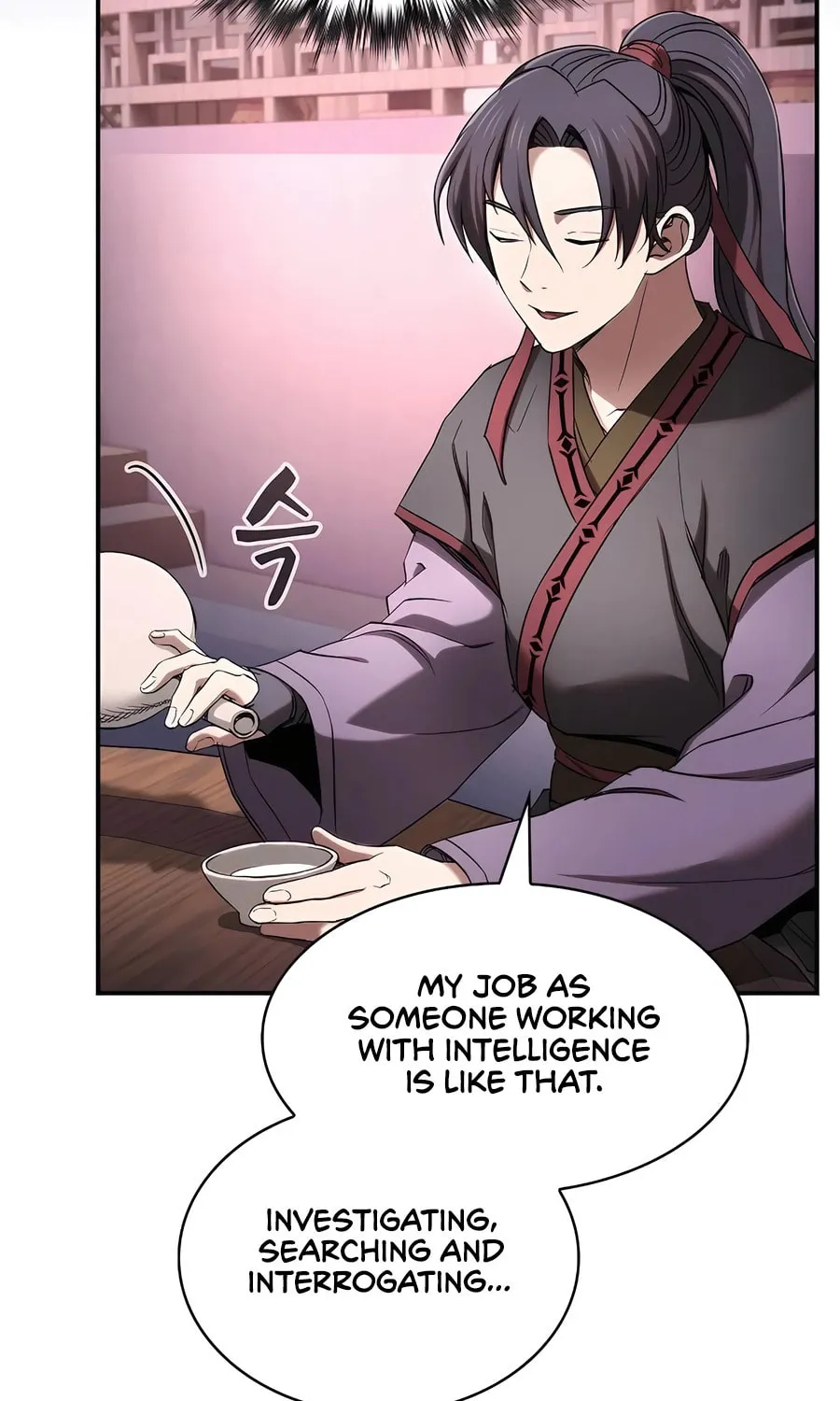 The Spy Life in the Demonic Sect Chapter 7 page 23 - 