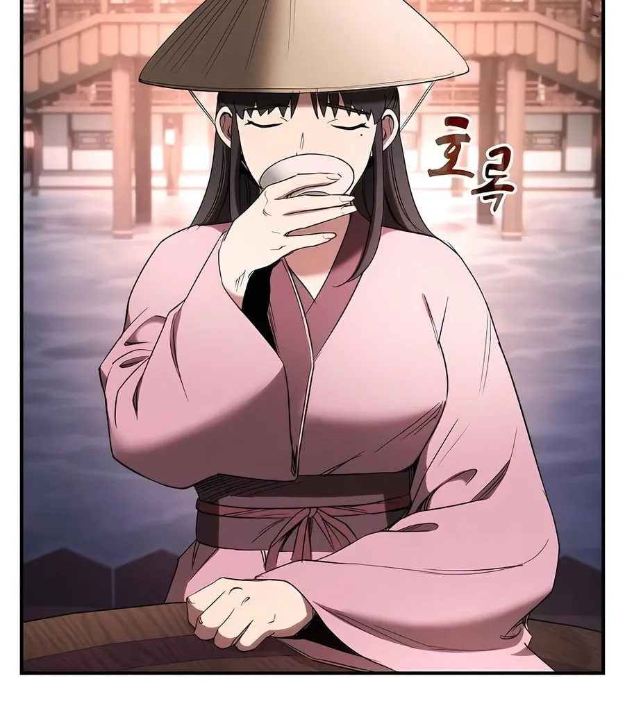 The Spy Life in the Demonic Sect Chapter 7 page 34 - 