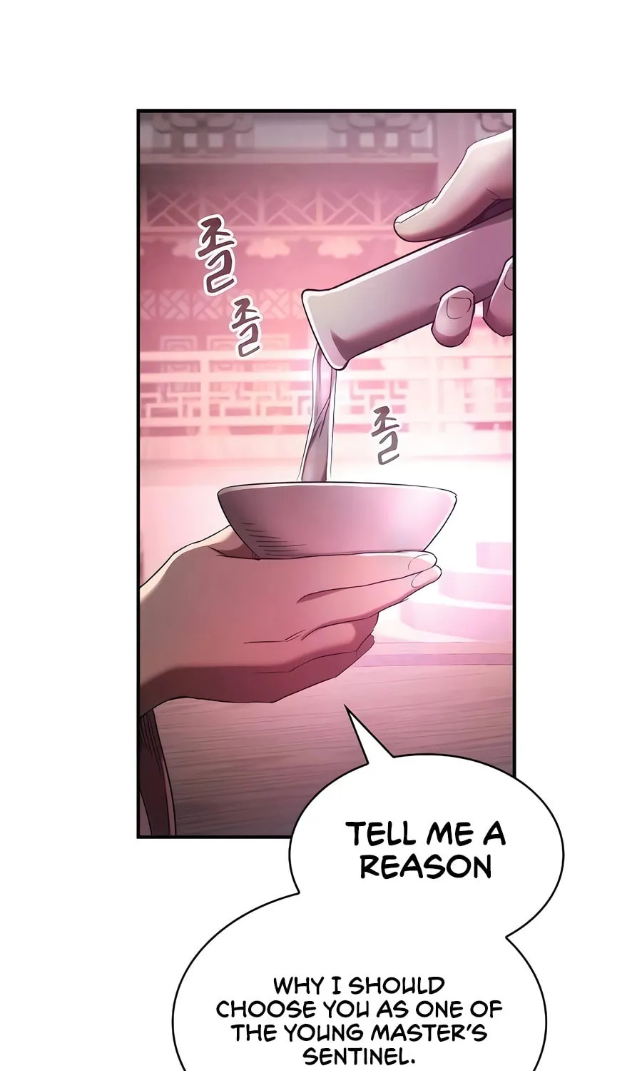 The Spy Life in the Demonic Sect Chapter 7 page 47 - 