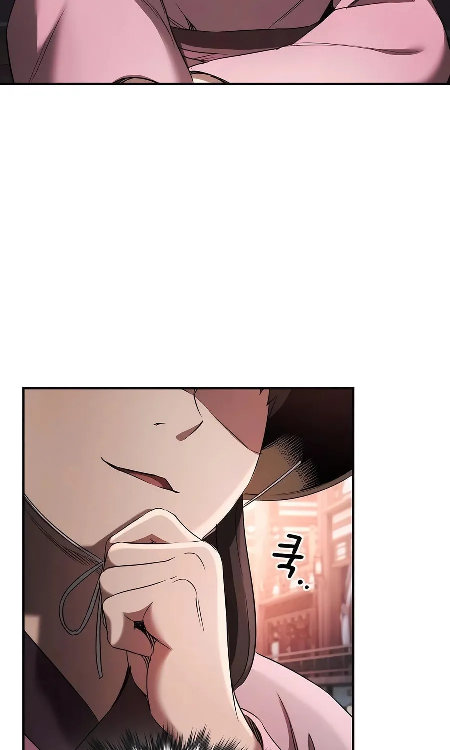 The Spy Life in the Demonic Sect Chapter 7 page 54 - 