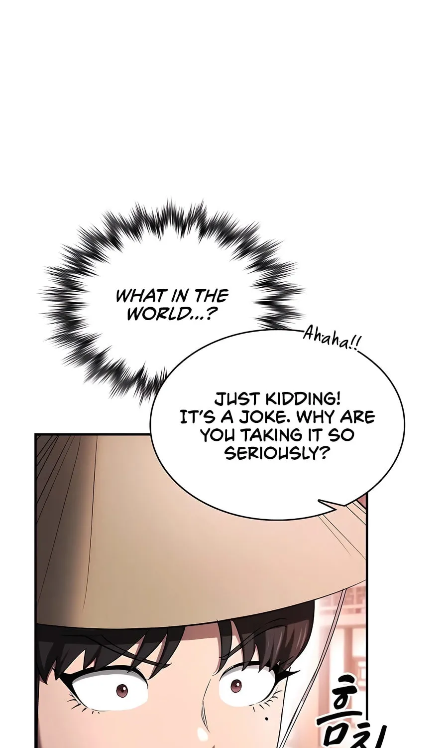The Spy Life in the Demonic Sect Chapter 7 page 7 - 