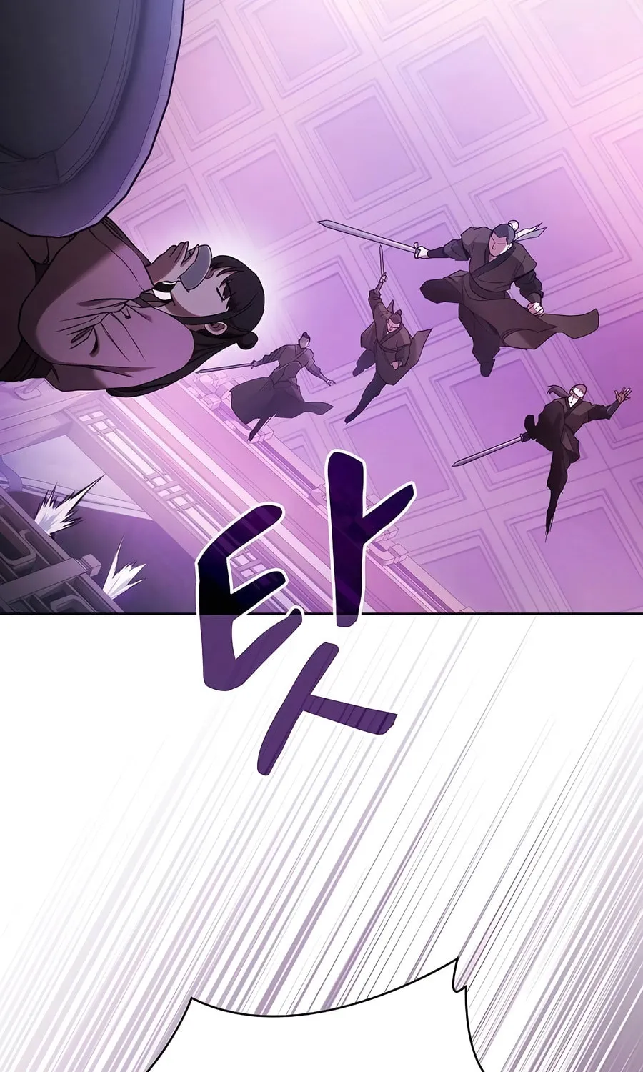 The Spy Life in the Demonic Sect Chapter 7 page 71 - 