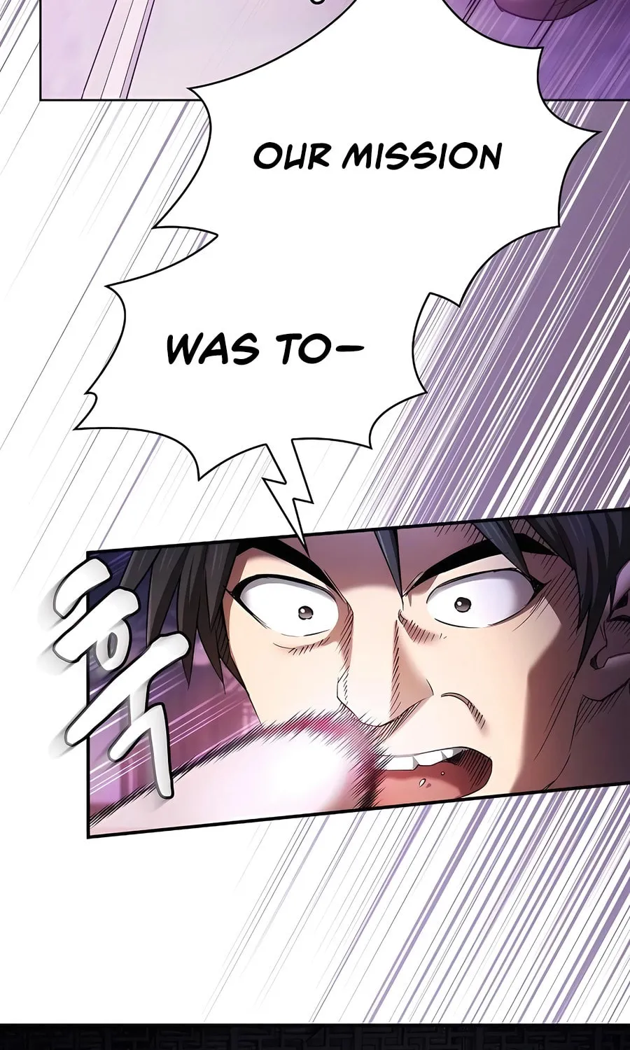The Spy Life in the Demonic Sect Chapter 7 page 73 - 