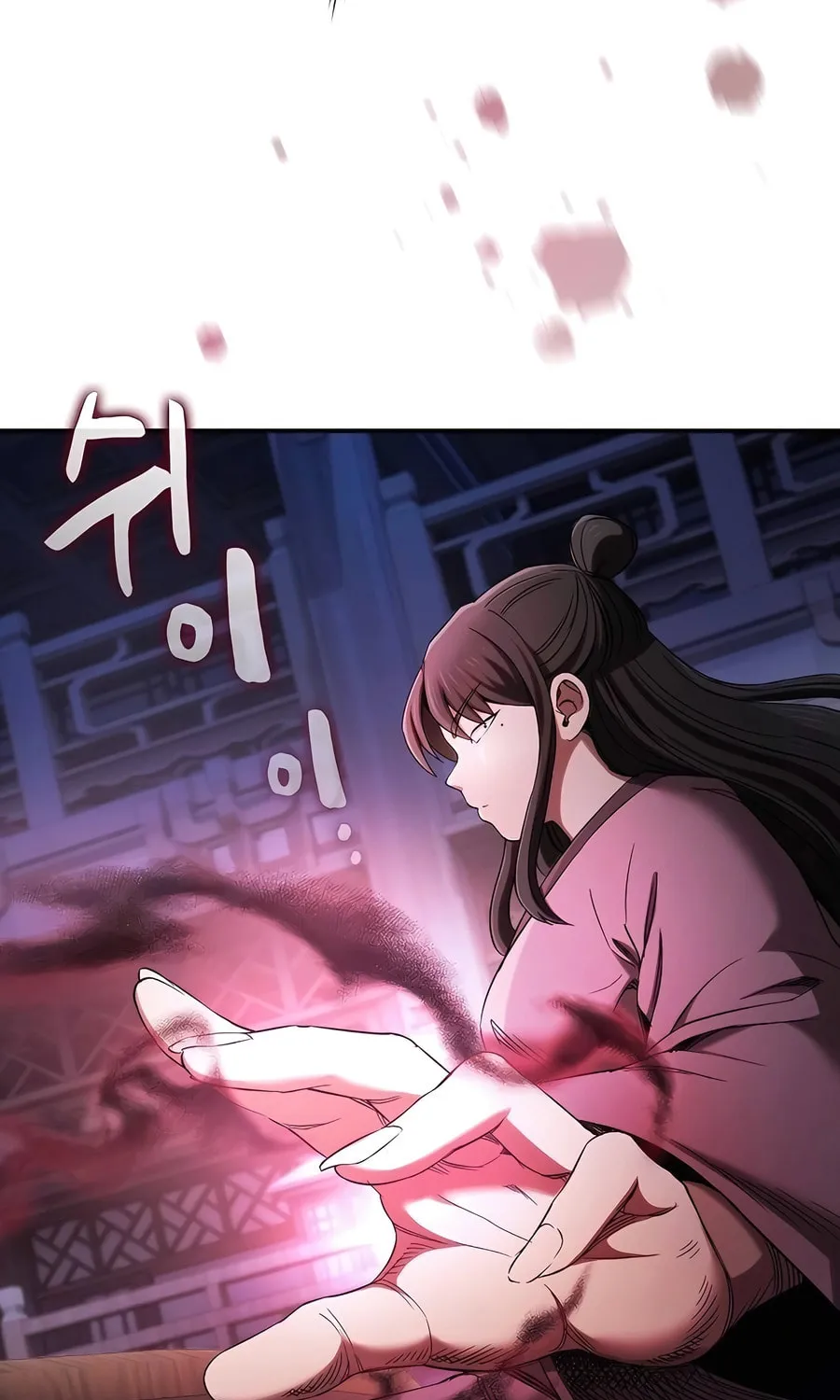 The Spy Life in the Demonic Sect Chapter 7 page 76 - 