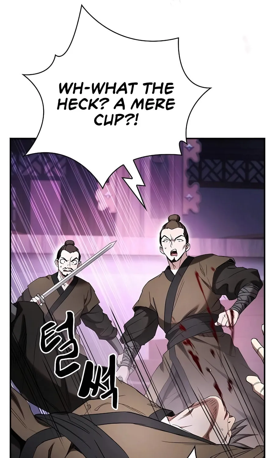 The Spy Life in the Demonic Sect Chapter 7 page 78 - 
