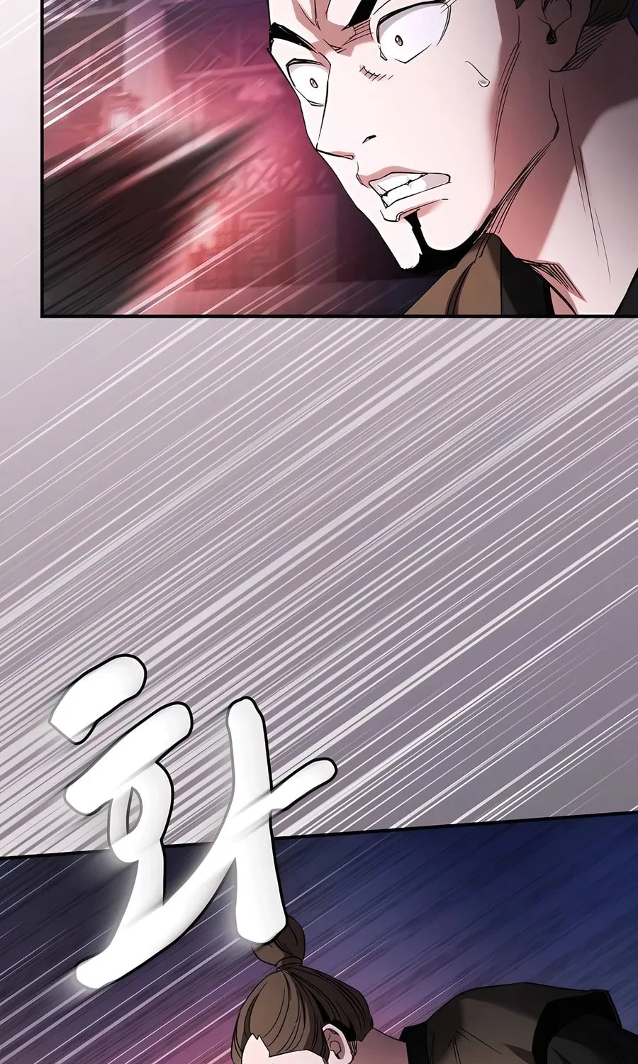The Spy Life in the Demonic Sect Chapter 7 page 80 - 