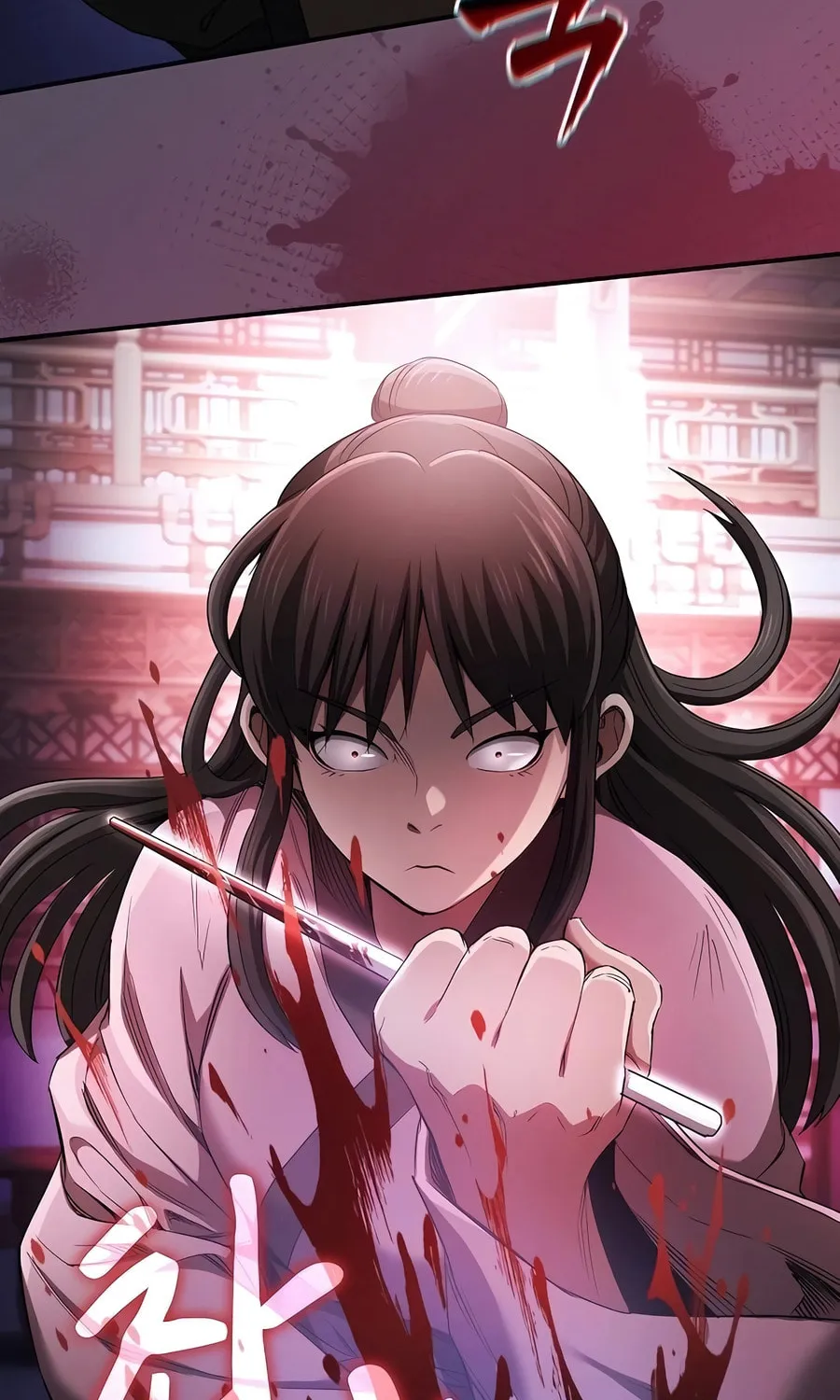 The Spy Life in the Demonic Sect Chapter 7 page 83 - 