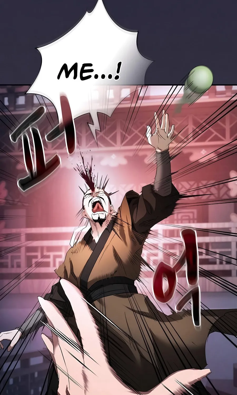 The Spy Life in the Demonic Sect Chapter 7 page 88 - 
