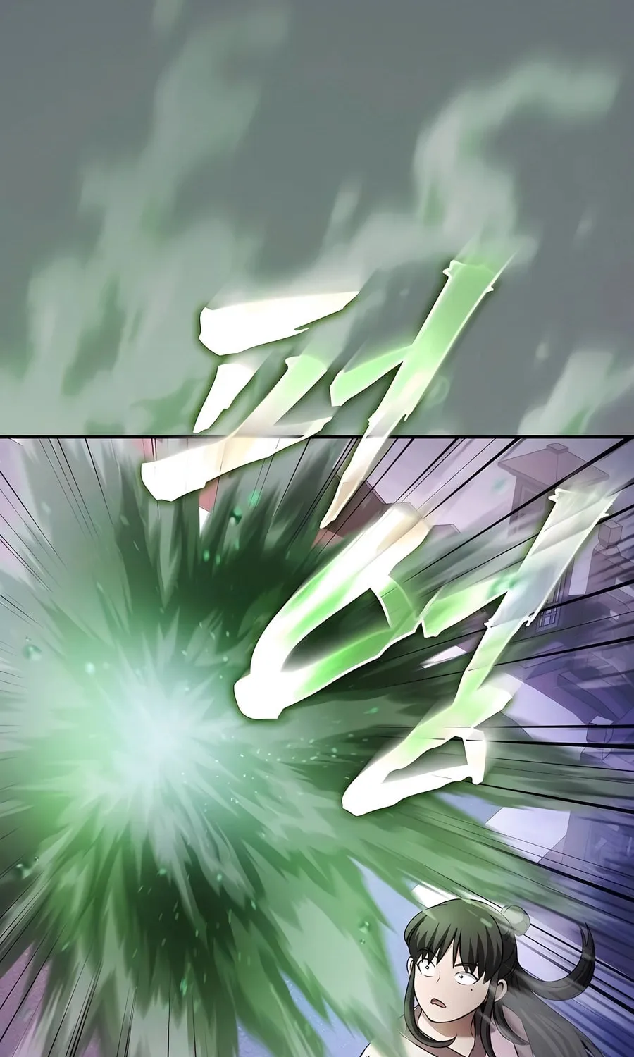 The Spy Life in the Demonic Sect Chapter 7 page 90 - 