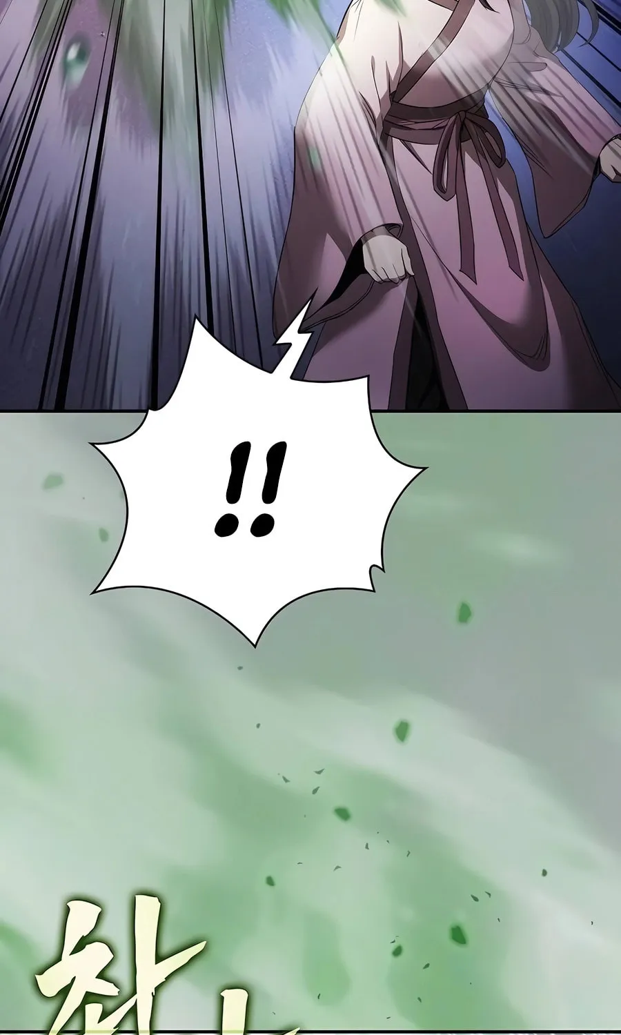 The Spy Life in the Demonic Sect Chapter 7 page 91 - 